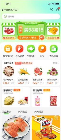 功能1